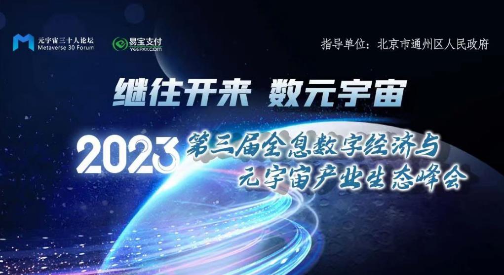 360截图20230225110628073.jpg